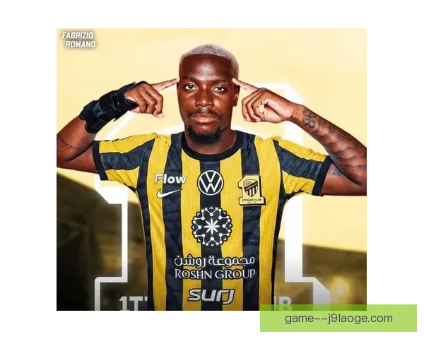 19岁新星伊莱尼赫纳3500万美元加盟伊蒂哈德引关注